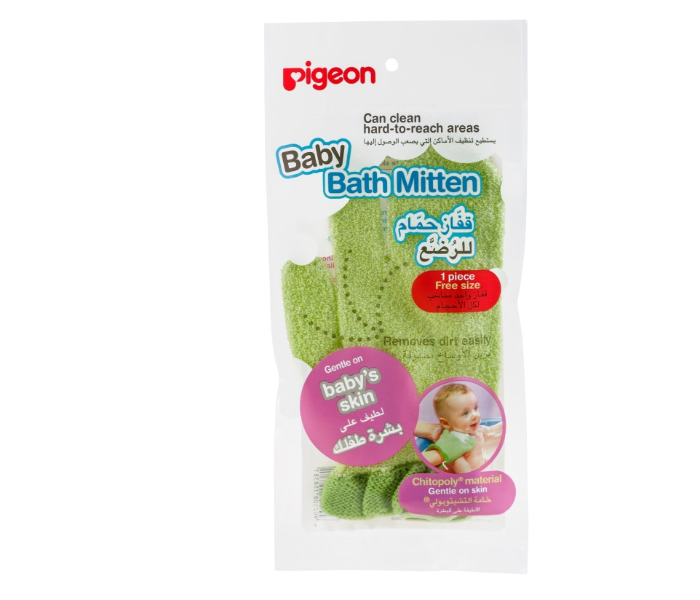 Pigeon Baby Bath Mitten - Green - Zoom Image 3