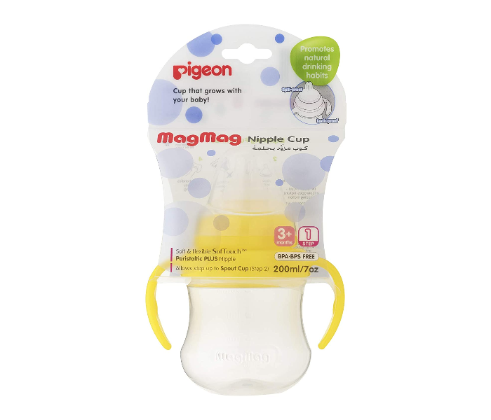 Pigeon Mag Mag Nipple Cup - Yellow - Zoom Image 1