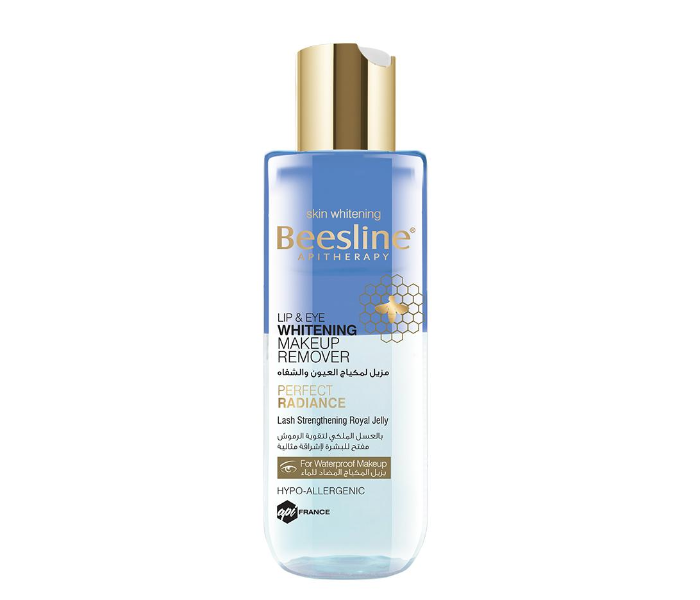 Beesline Lip and Eye Whitening Makeup Remover - Zoom Image