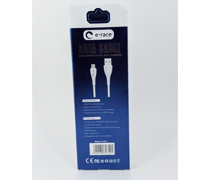 E-Race 3 Meter Micro USB Cable - White - Zoom Image 2