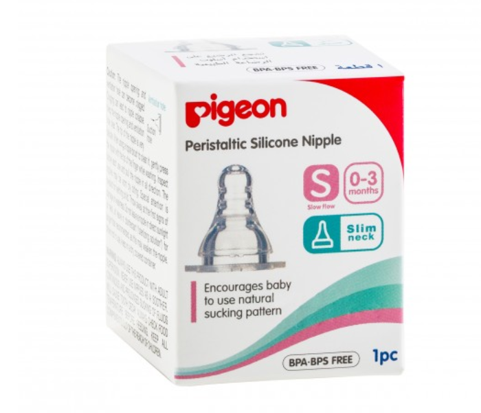 Pigeon 1 Pieces Peristaltic Nipple S Box - Clear - Zoom Image