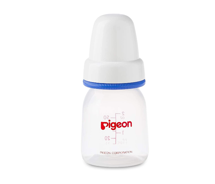 Pigeon 50ml Plastic Feeding Bottle with White Cap - Yellow - Zoom Image