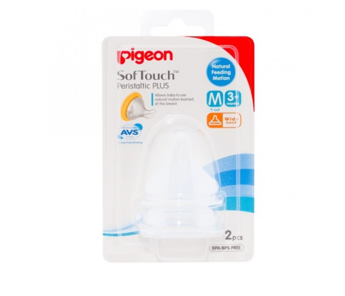 Pigeon 2 Piece Blister Wide Neck Peristaltic Plus M Nipple  - Clear - Zoom Image