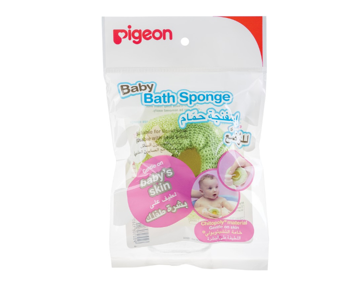 Pigeon Baby Bath Sponge - Light Green - Zoom Image 2