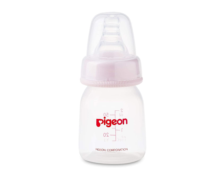 Pigeon 50ml Plastic Feeding Bottle with Transparent Cap - Yellow - Zoom Image