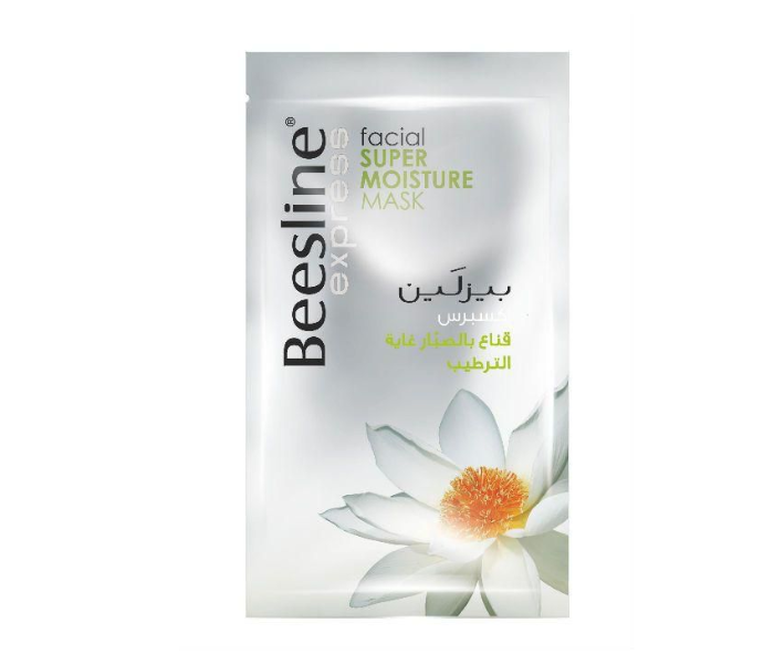 Beesline 25ml Facial Super Moisture Mask - Zoom Image