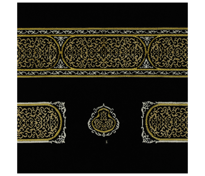 Noor Nrpm9973H Dodhia Polyster Prayer Mat- Champagne - Zoom Image 3