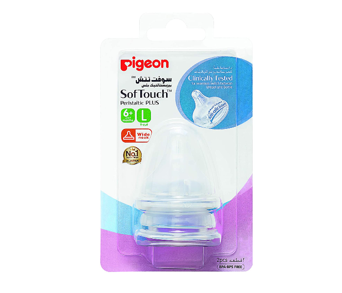 Pigeon 2 Piece Blister Wide Neck Peristaltic Plus L Nipple  - Clear - Zoom Image