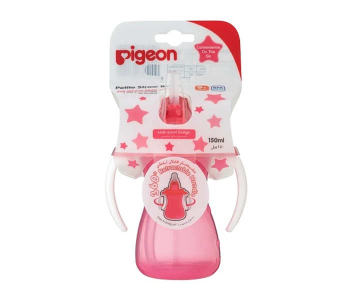 Pigeon 150ml Petite Hanging Type Straw Bottle - Pink - Zoom Image 1