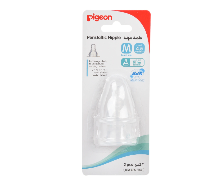 Pigeon 2 Pieces Blister Peristaltic M Nipple  - Clear - Zoom Image