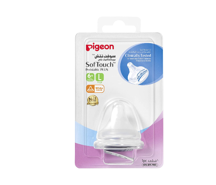 Pigeon 1 Piece Blister Wide Neck Peristaltic Plus L Nipple  - Clear - Zoom Image