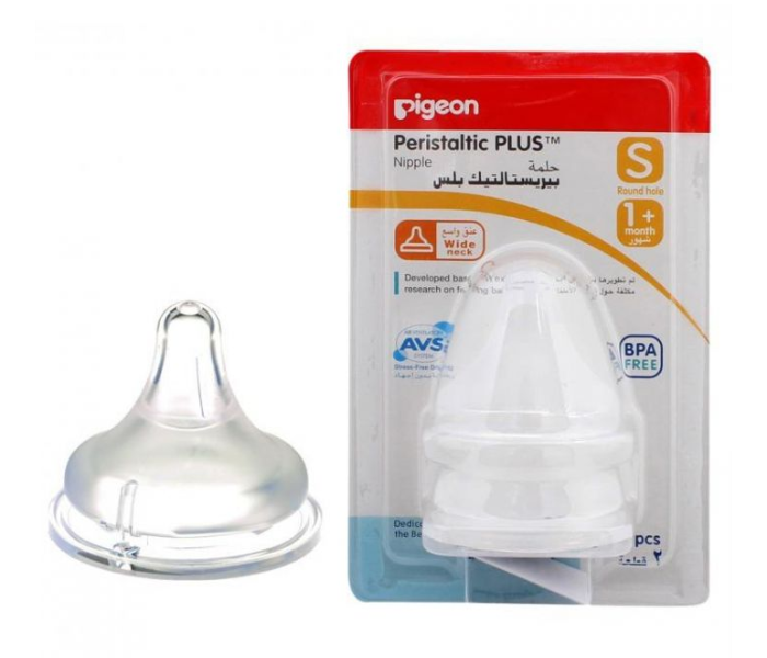 Pigeon 2 Piece Blister Wide Neck Peristaltic Plus SS Nipple  - Clear - Zoom Image