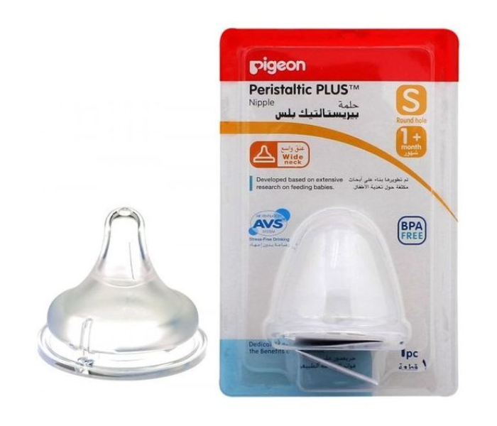 Pigeon 1 Piece Blister Wide Neck Peristaltic Plus S Nipple  - Clear - Zoom Image