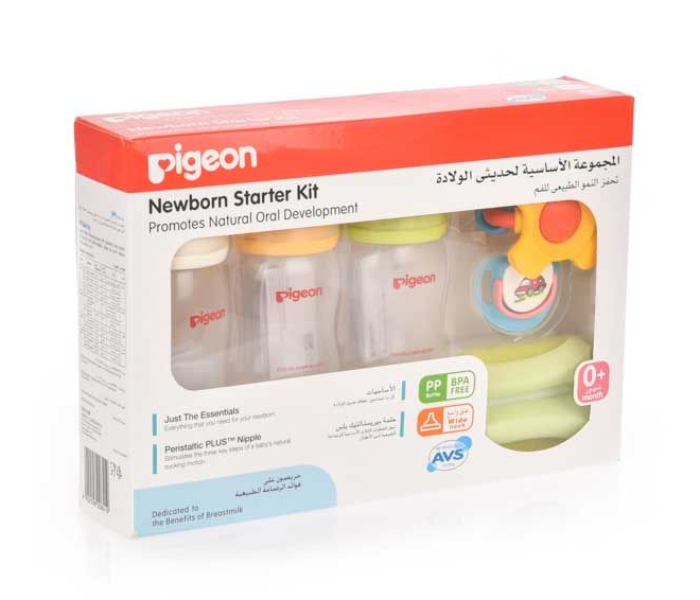 Pigeon newborn 2024 starter kit