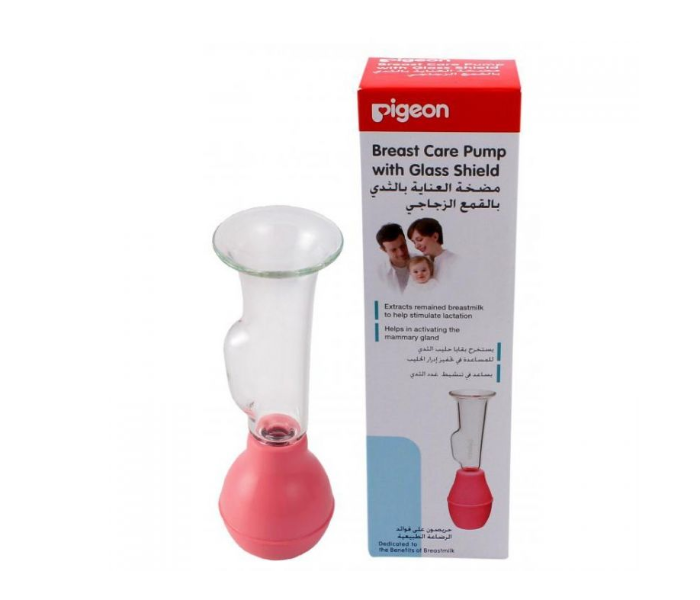 Pigeon Breast Care Pump with Glass Shield - Pink - Zoom Image