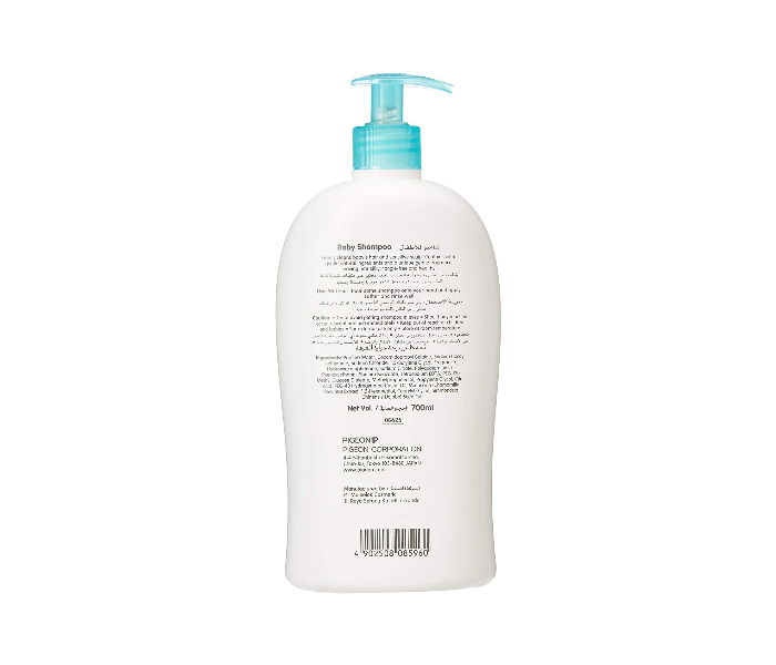 Pigeon 200g Baby Shampoo - Zoom Image 2