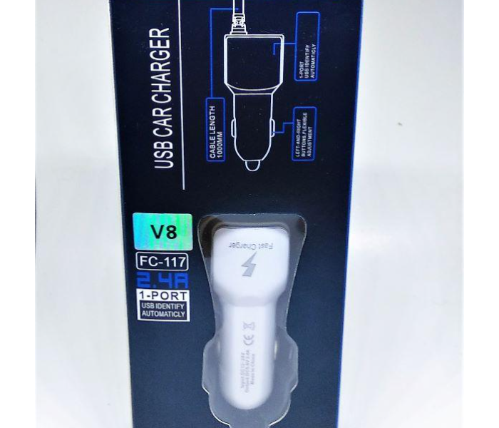 FC-117 Auto-ID Single Port 2.4A USB Car Charger - White - Zoom Image 1