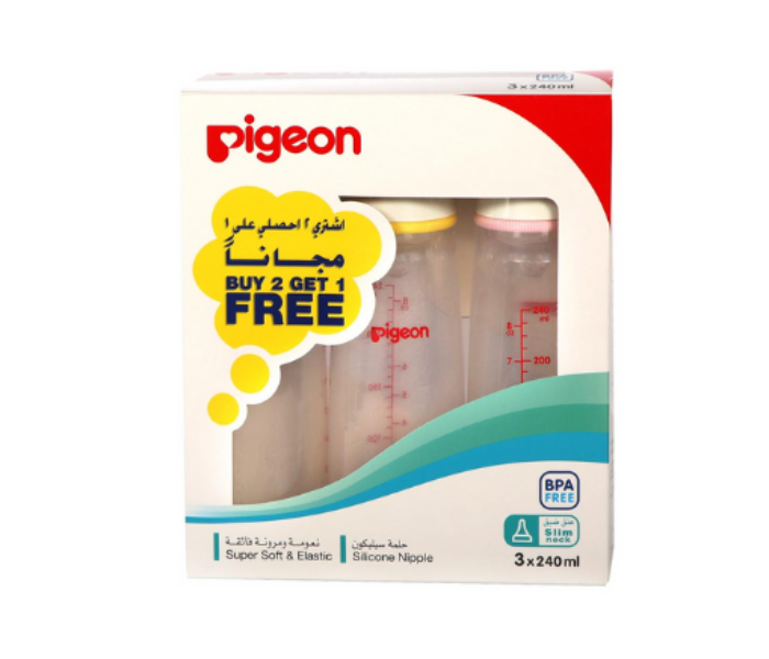 Pigeon KP-8 240ml Plastic Feeding Bottle - Zoom Image