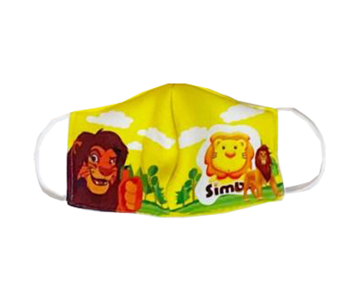 Zap Lion King Printed Reusable and Washable Mask for Kids - Zoom Image