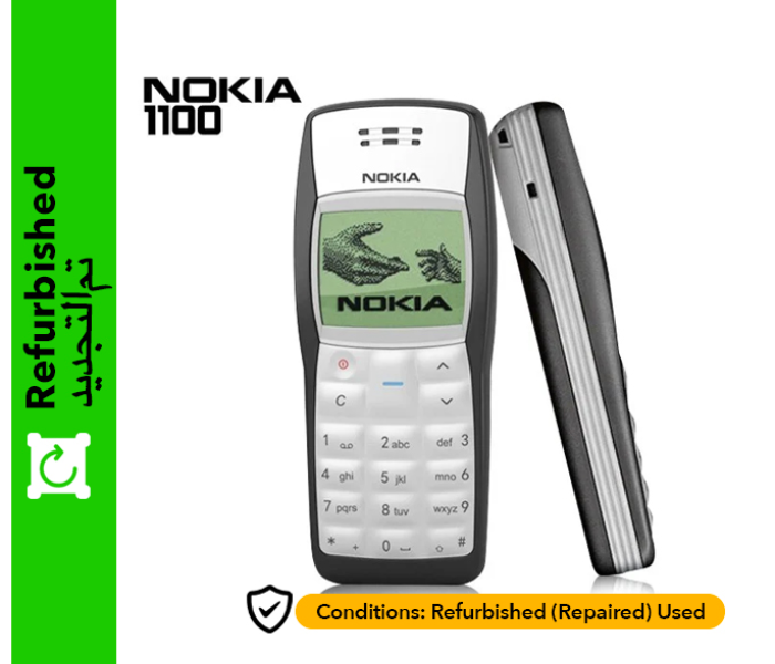 Nokia 1100 Cell Phone - Grey (Refurbished) - Zoom Image 3