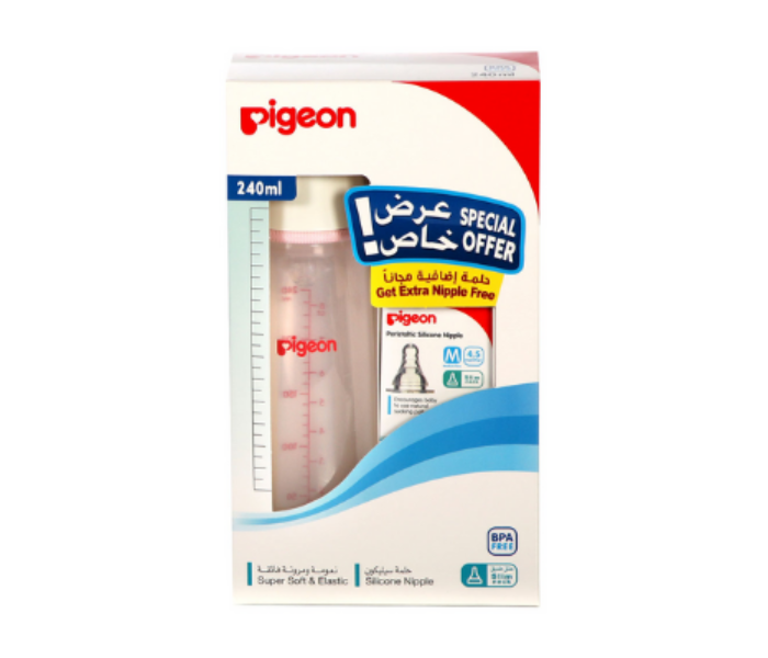 Pigeon KP-8 Plastic Feeding Bottle with Silicone Nipple - Zoom Image