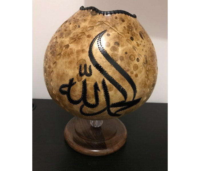 Handmade Gourd Art Night Lamp Alhamdulillah- Wood - Zoom Image 2