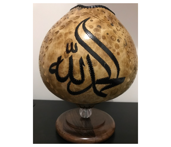 Handmade Gourd Art Night Lamp Alhamdulillah- Wood - Zoom Image 1