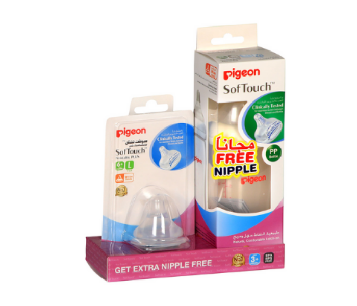 Pigeon 240ml Plastic Wide Neck Feeding Bottle  with Silicone Nipple - Zoom Image