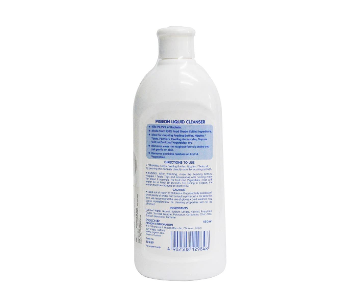 Pigeon 450ml Liquid Cleanser - Zoom Image 2