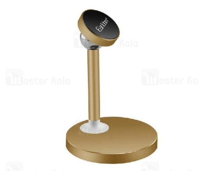 Earldom EH28 360 Degree Mount Magnetic Desktop Phone Tablet Stand Holder Bracket - Gold - Zoom Image