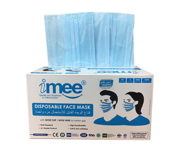 3PLY Individually Wrapped Disposable Face Mask With Nose Clip - Zoom Image