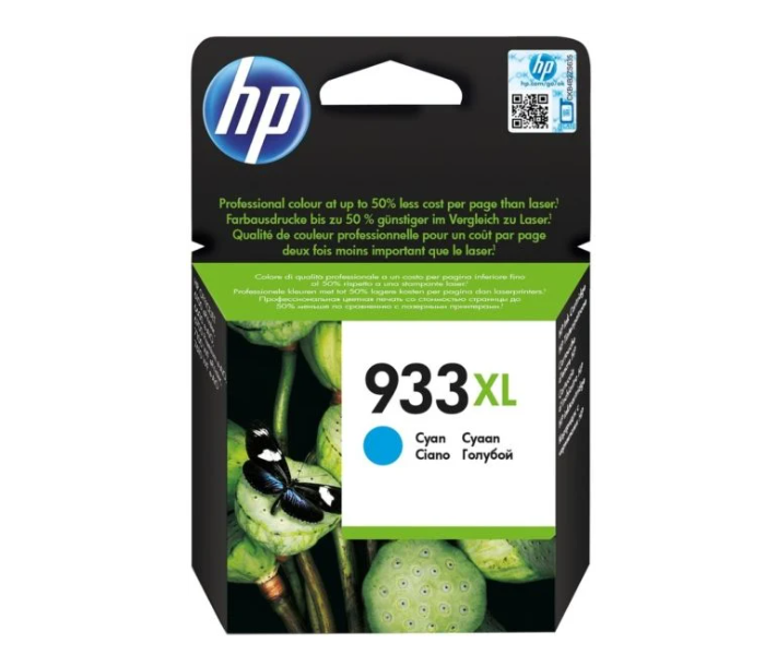 HP CN054AE 933XL Ink Cartridge - Cyan - Zoom Image