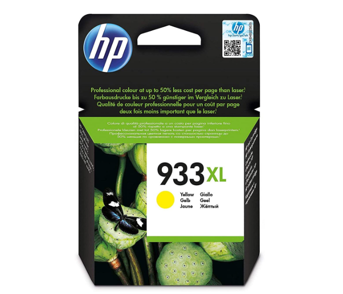 HP CN056AE 933XL Ink Cartridge - Yellow - Zoom Image