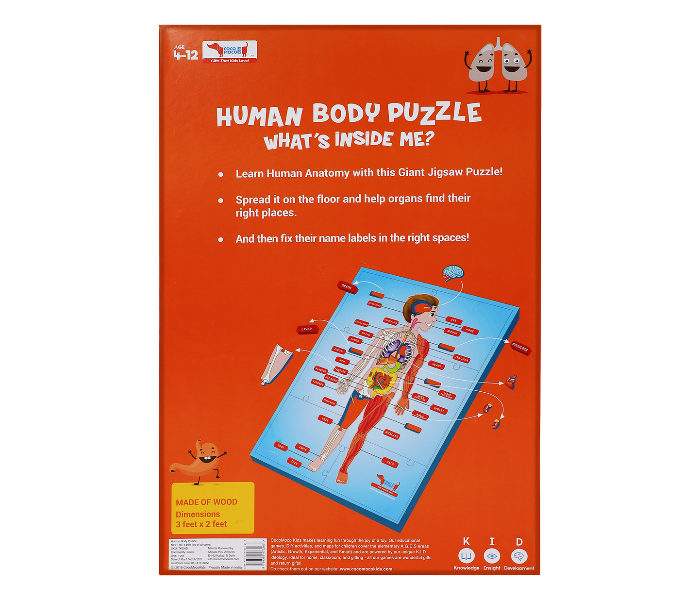 CocoMoco Kids Human Body Wood Floor Puzzle - Zoom Image 2