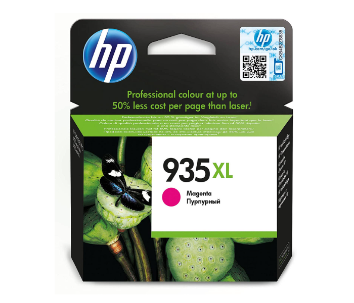 HP C2P25AE 935XL Ink Cartridge - Magenta - Zoom Image