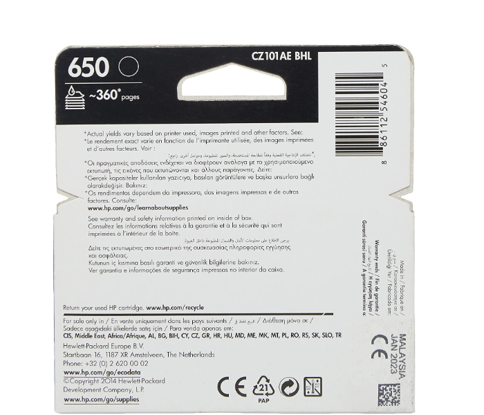 HP CZ101AE 650 Original Ink Advantage Cartridge - Black - Zoom Image 2