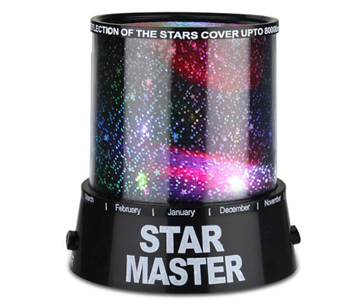 GIZMO Star Projector Lamp LED Colorful Light - Black - Zoom Image 1