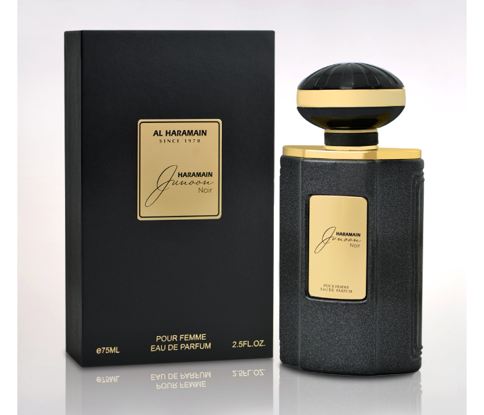 Al Haramain 75ml Junoon Noir Spray - Zoom Image