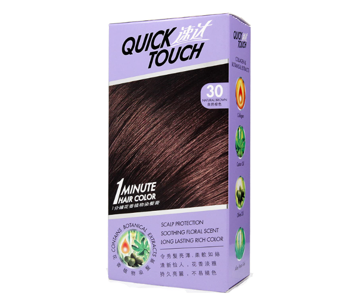 Quick Touch 80gm Natural Brown 1 Minute Hair Dye - Zoom Image