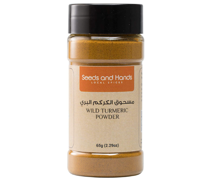 Seeds and Hands 65g Natural Wayanad Raw Wild Turmeric Kasturi Manjal Kasturi Haldi Powder for Skin care - Zoom Image