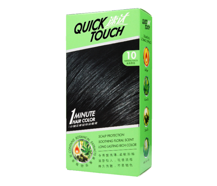 Quick Touch 80gm Natural Black 1 Minute Hair Dye - Zoom Image