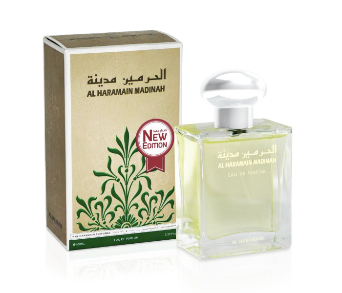 Al Haramain 100ml Madinah Spray - Zoom Image