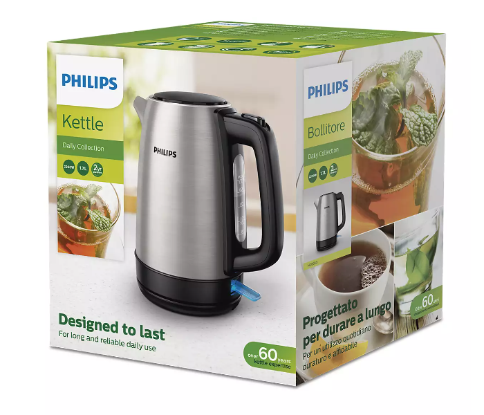 Philips HD9350/92 2200W Daily Collection Kettle -  Stainless Steel - Zoom Image 3