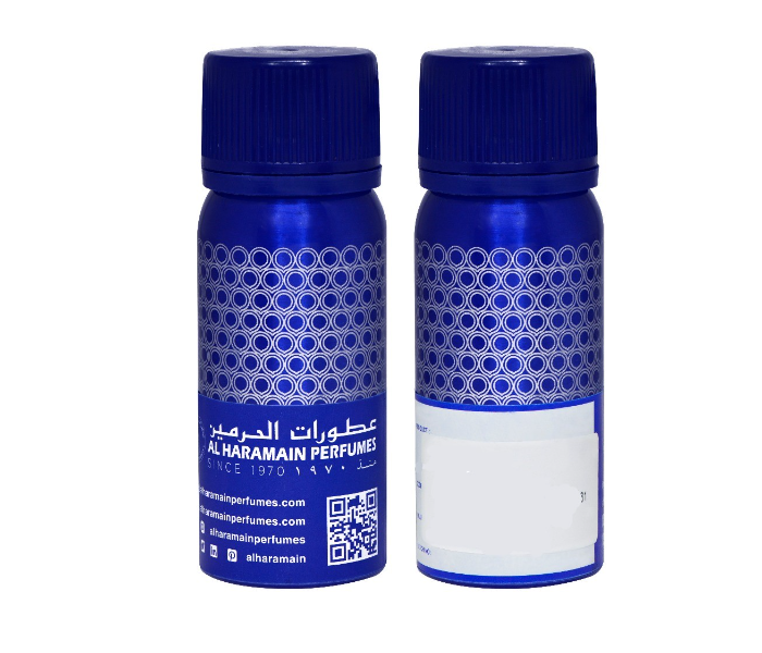 Al Haramain Desert Breeze 100g - Zoom Image