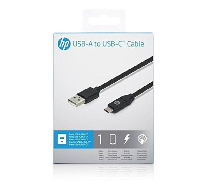 HP 2UX15AA 1 Meter Type C Cable - Black - Zoom Image 2