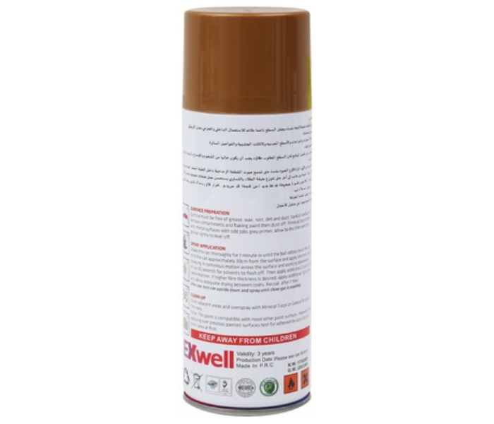 Exwell 280g Quick Drying Acrylic Spray Paint for Interior and Exterior Applications - Brown - Zoom Image 2