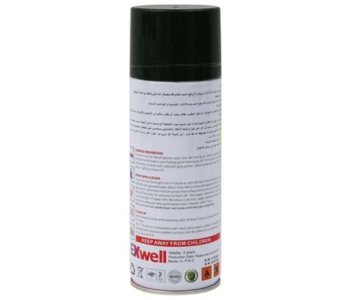 Exwell 280g Quick Drying Acrylic Spray Paint for Interior and Exterior Applications - Dark Green - Zoom Image 2