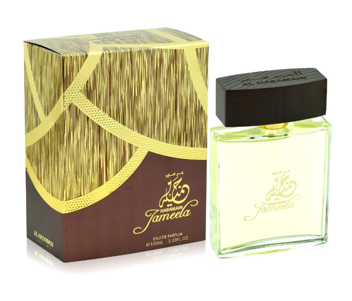 Al Haramain 100ml Jameela Spray - Zoom Image