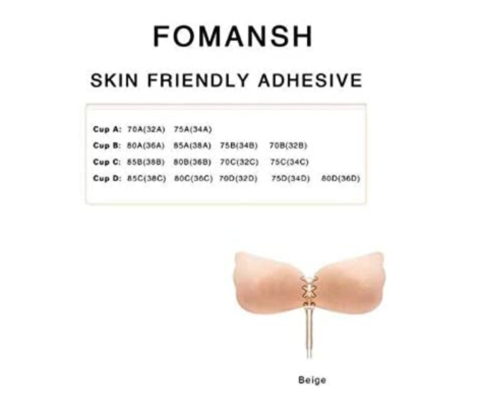 Self Adhesive Strapless Bandage Less Solid Bra for Women - Beige - Zoom Image 2