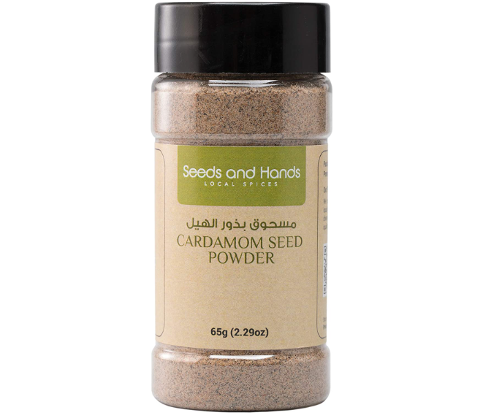 Seeds and Hands 65g Wayanad Cardamom Seed Powder - Zoom Image